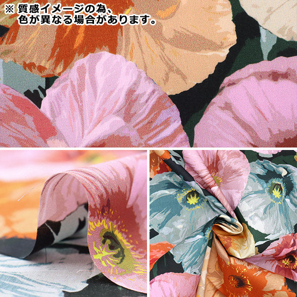 [De la cantidad 5] Tela "Liberty Liberty Print Césped Tana Poppy Wonder 3633146-23BT" Liberty Japan