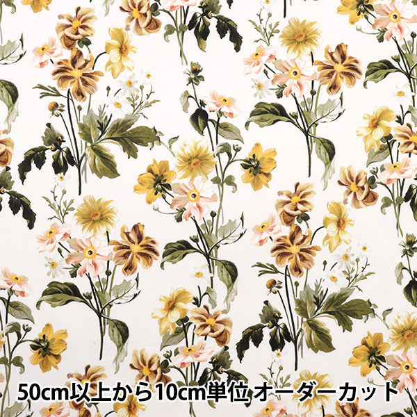 [De la quantité 5] Tissu "Liberty Liberty Print Pelouse Tana Barbara Covington 3633191-23CT" Liberty Japan