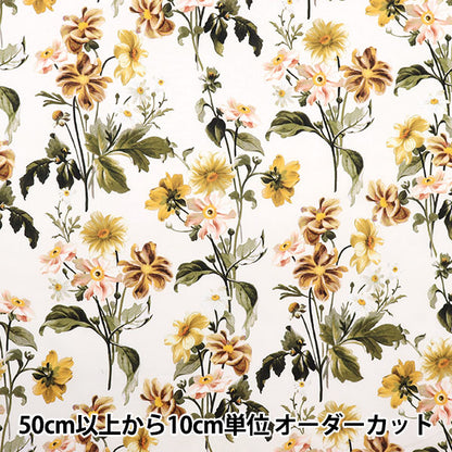 [De la quantité 5] Tissu "Liberty Liberty Print Pelouse Tana Barbara Covington 3633191-23CT" Liberty Japan