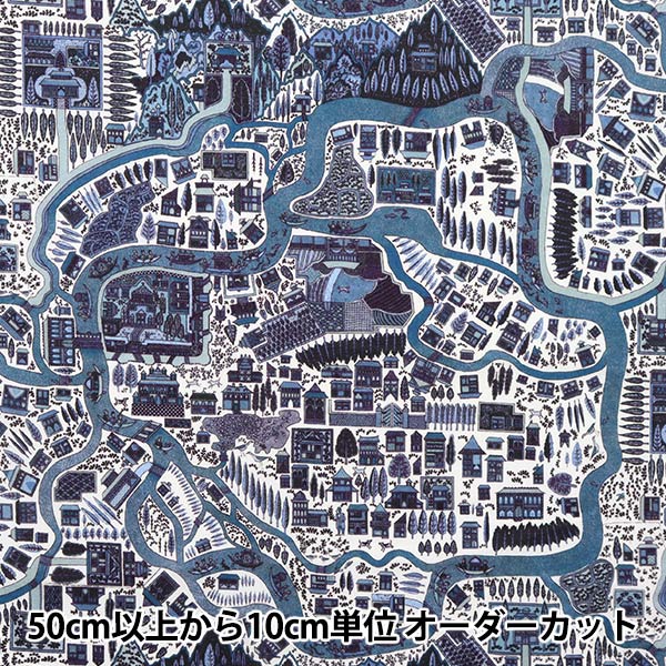 [De la cantidad 5] Tela "Liberty Liberty Print Césped Tana Mapa de patrones 3633192-23BT" Liberty Japan