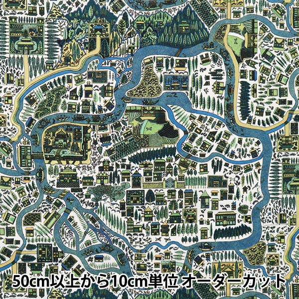 [Из количества 5] Ткань "Liberty Liberty Print Тана газон Карта шаблона 3633192-23ct" Liberty Japan