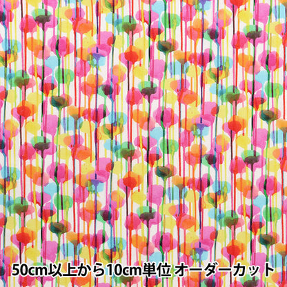 [Dalla quantità 5] Tessuto "Liberty Liberty Print tana de pelouse ZACCARY 3633123-23AT" Liberty Japan