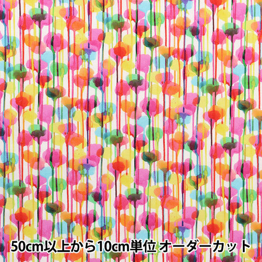 [Dalla quantità 5] Tessuto "Liberty Liberty Print tana de pelouse ZACCARY 3633123-23AT" Liberty Japan