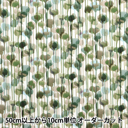 [Dalla quantità 5] Tessuto "Liberty Liberty Print tana de pelouse ZACCARY 3633123-23BT" Liberty Japan