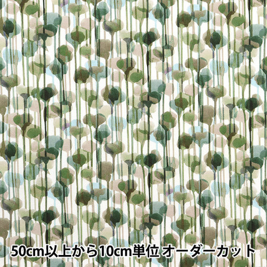 [Dalla quantità 5] Tessuto "Liberty Liberty Print tana de pelouse ZACCARY 3633123-23BT" Liberty Japan