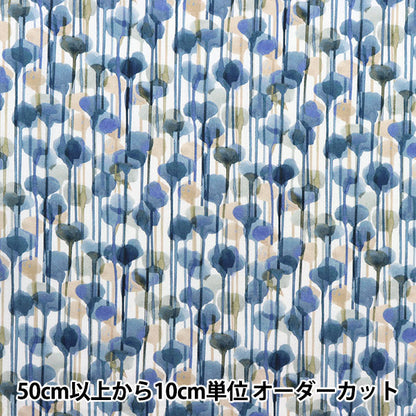 [Dalla quantità 5] Tessuto "Liberty Liberty Print tana de pelouse ZACCARY 3633123-23CT" Liberty Japan