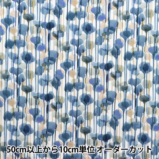 [Dalla quantità 5] Tessuto "Liberty Liberty Print tana de pelouse ZACCARY 3633123-23CT" Liberty Japan