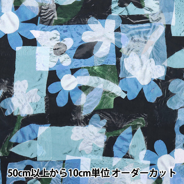 [Из количества 5] Ткань "Liberty Liberty Print Тана газон Vita Flora 3633148-23ct" Liberty Japan