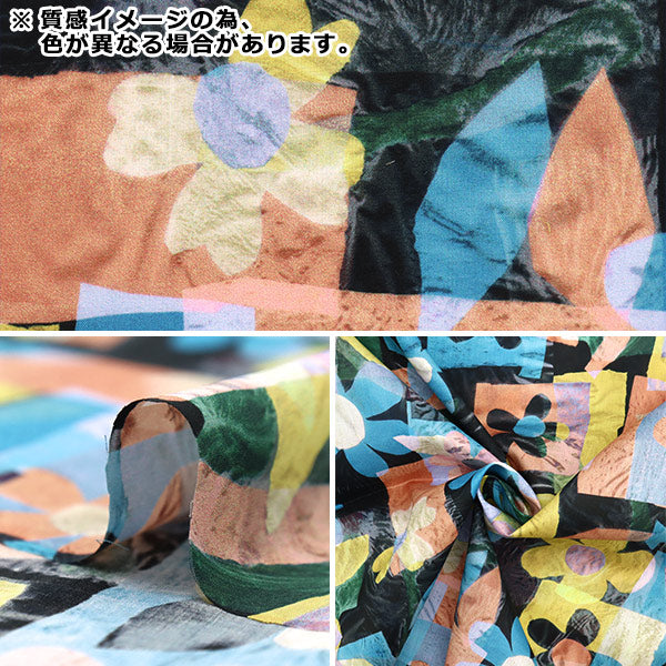 [Из количества 5] Ткань "Liberty Liberty Print Тана газон Vita Flora 3633148-23ct" Liberty Japan