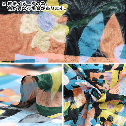 [Из количества 5] Ткань "Liberty Liberty Print Тана газон Vita Flora 3633148-23ct" Liberty Japan