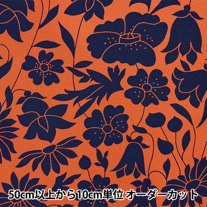 [De la quantité 5] Tissu "Liberty Liberty Print n ° 11 Canvas Popidone 2343102-SD23A" Liberté Japon