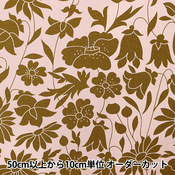 [Dalla quantità 5] Tessuto "Liberty Liberty Print n. 11 Canvas Popidone 2343102-SD23C" Liberty Giappone