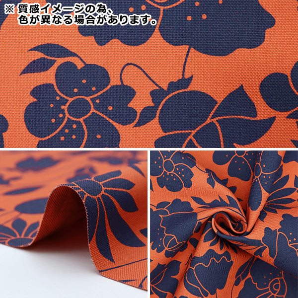 [Dalla quantità 5] Tessuto "Liberty Liberty Print n. 11 Canvas Popidone 2343102-SD23C" Liberty Giappone