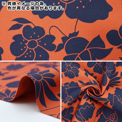 [Dalla quantità 5] Tessuto "Liberty Liberty Print n. 11 Canvas Popidone 2343102-SD23C" Liberty Giappone