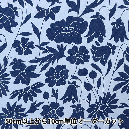 [Из количества 5] Ткань "Liberty Liberty Print № 11 Canvas Popidone 2343102-J23B" Свобода Япония