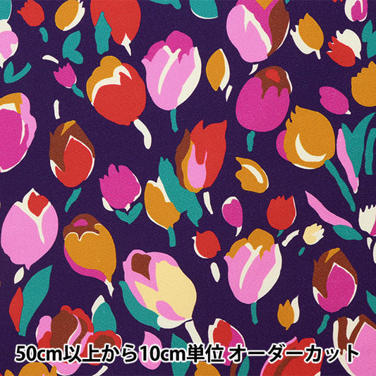 [Из количества 5] Ткань "Liberty Liberty Print № 11 Canvas Tulip Букет 2583101-J23A" Свобода Япония