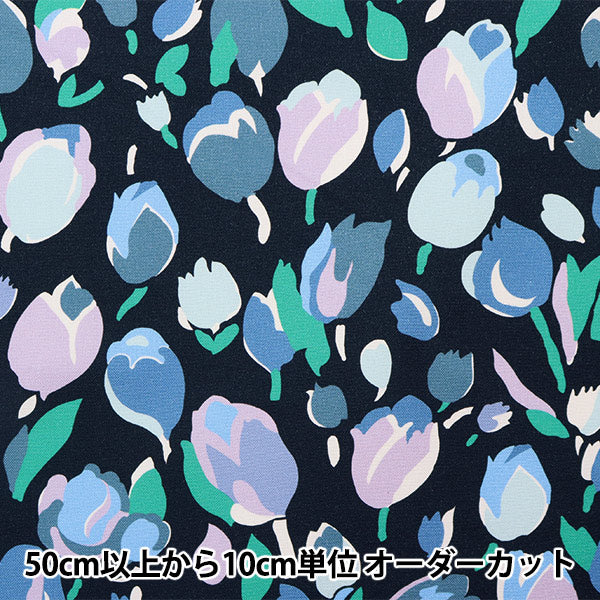 [Dalla quantità 5] Tessuto "Liberty Liberty Print n. 11 Canvas Tulip Bouquet 2583101-J23b" Liberty Giappone