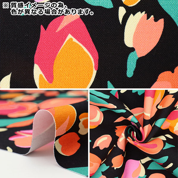 [Dalla quantità 5] Tessuto "Liberty Liberty Print n. 11 Canvas Tulip Bouquet 2583101-J23b" Liberty Giappone
