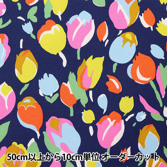 [Из количества 5] Ткань "Liberty Liberty Print № 11 Canvas Tulip Букет 2583101-J23C" Свобода Япония