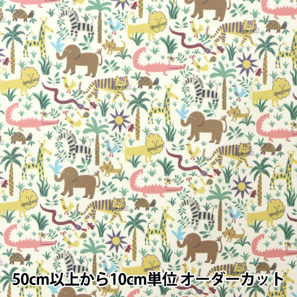 [Из количества 5] Ткань "Liberty Liberty Print № 11 Canvas Louise Jungle 363J6440-D" Свобода Япония