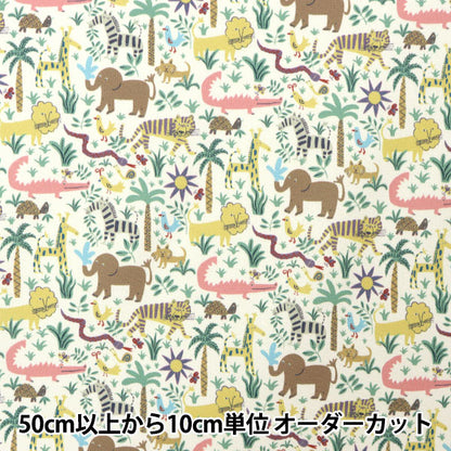 [Из количества 5] Ткань "Liberty Liberty Print № 11 Canvas Louise Jungle 363J6440-D" Свобода Япония