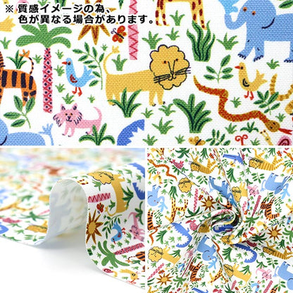 [Из количества 5] Ткань "Liberty Liberty Print № 11 Canvas Louise Jungle 363J6440-D" Свобода Япония