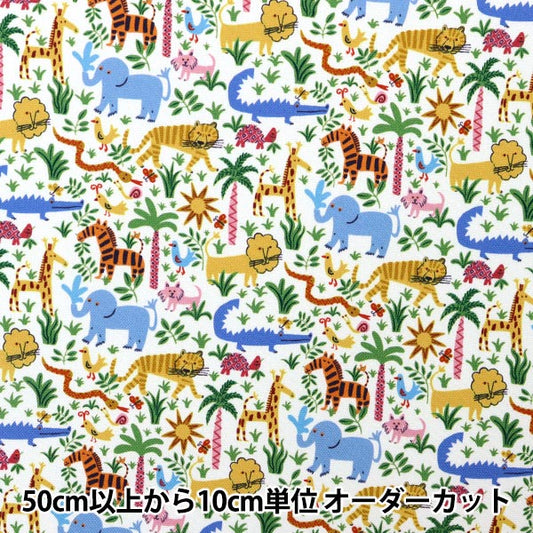 [Из количества 5] Ткань "Liberty Liberty Print № 11 Canvas Louise Jungle 363J6440-J23A" Свобода Япония