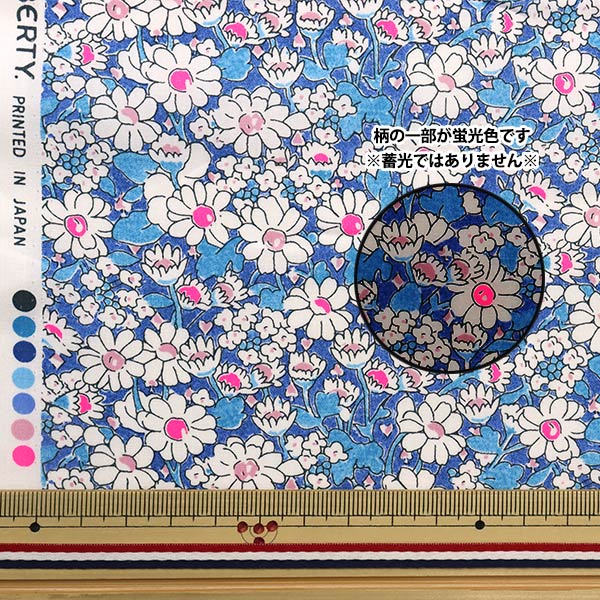 [Из количества 5] Ткань "Liberty Neon Color Тана газон Алиса Неон DC32677-J23A" Свобода Япония