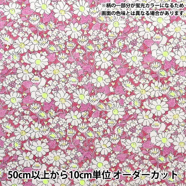 [الكمية من 5] الأقمشة "لون نيون ليبرتي عشب التانا أليس نيون DC32677-J23B" اليابان الحرية