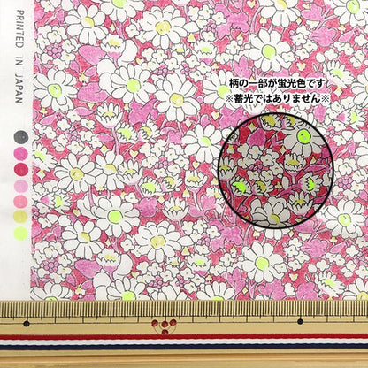 [الكمية من 5] الأقمشة "لون نيون ليبرتي عشب التانا أليس نيون DC32677-J23B" اليابان الحرية