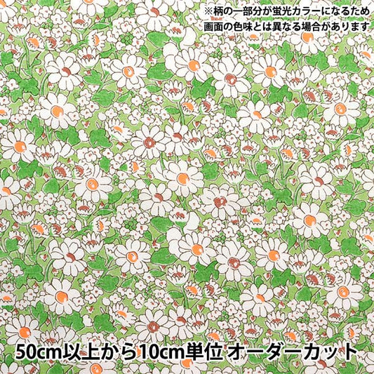 [From quantity 5] Fabric "Liberty neon color Tana lawn Alice Neon DC32677-J23C" Liberty Japan