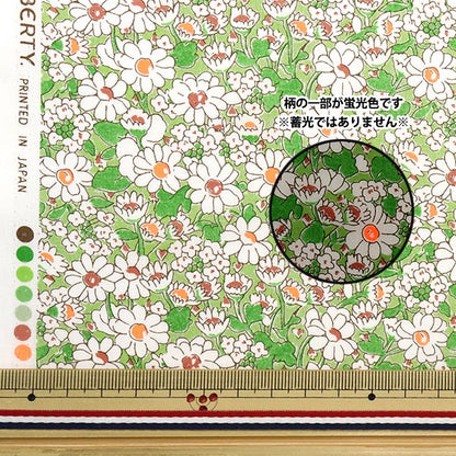 [De la quantité 5] Tissu "Couleur de néon Liberty Pelouse Tana Alice Neon DC32677-J23C" Liberté Japon