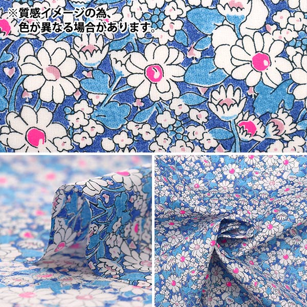 [De la quantité 5] Tissu "Couleur de néon Liberty Pelouse Tana Alice Neon DC32677-J23C" Liberté Japon