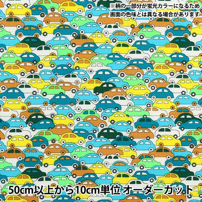 [From quantity 5] Fabric "Liberty neon color Tana lawn Cars Neon DC32678-J23C" Liberty Japan