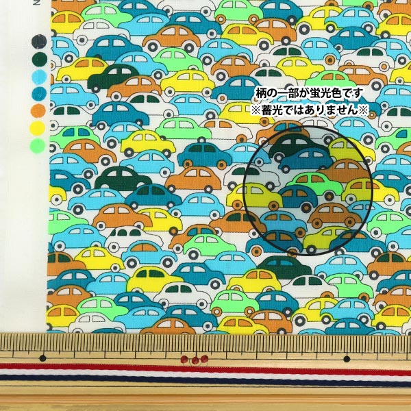 [From quantity 5] Fabric "Liberty neon color Tana lawn Cars Neon DC32678-J23C" Liberty Japan