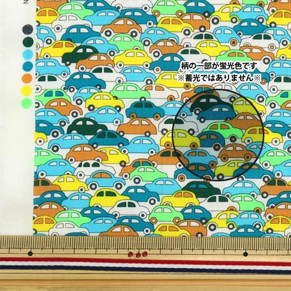 [From quantity 5] Fabric "Liberty neon color Tana lawn Cars Neon DC32678-J23C" Liberty Japan