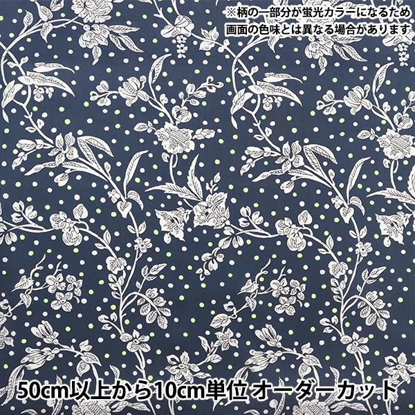 [Aus Menge 5] Stoff "Freiheit Neonfarbe Tana-Rasen Maloryneon DC32679-J23A" Liberty Japan