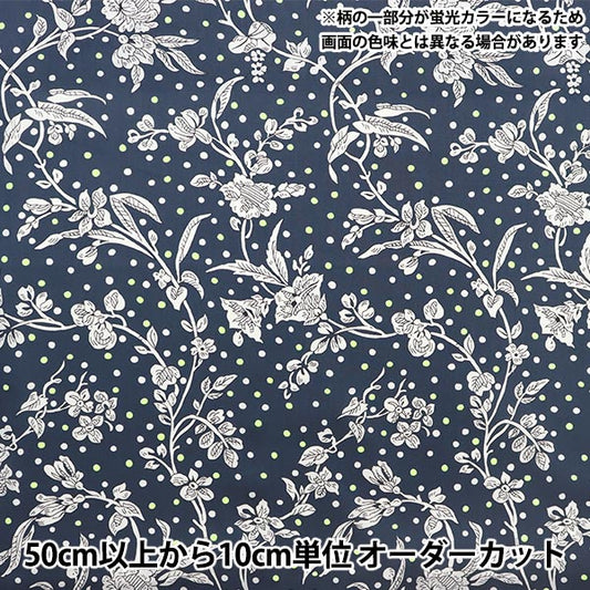 [Из количества 5] Ткань "Liberty Neon Color Тана газон Maloryneon DC32679-J23A" Свобода Япония