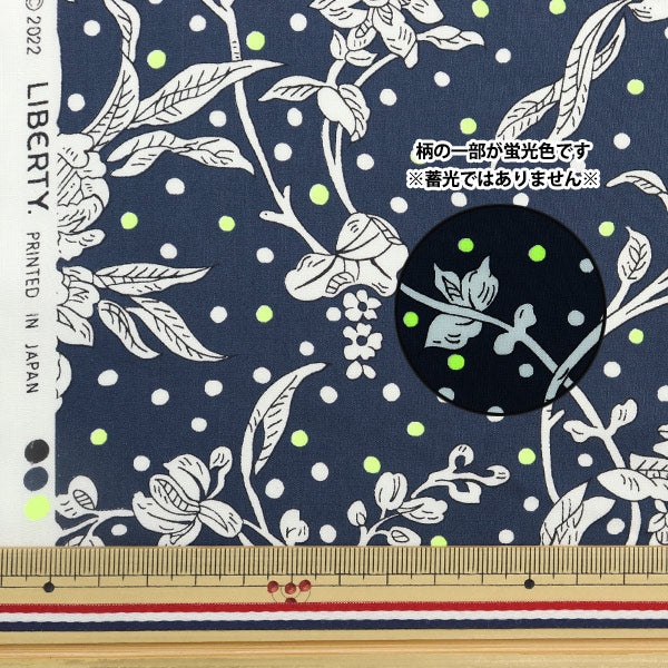 [Aus Menge 5] Stoff "Freiheit Neonfarbe Tana-Rasen Maloryneon DC32679-J23A" Liberty Japan