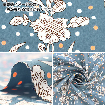 [Aus Menge 5] Stoff "Freiheit Neonfarbe Tana-Rasen Maloryneon DC32679-J23A" Liberty Japan