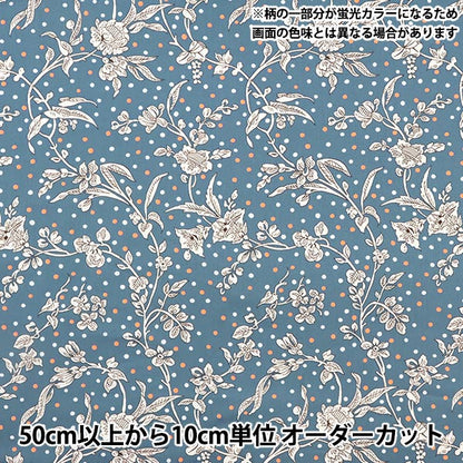 [De la quantité 5] Tissu "Couleur de néon Liberty Pelouse Tana Maloryneon DC32679-J23C" Liberté Japon