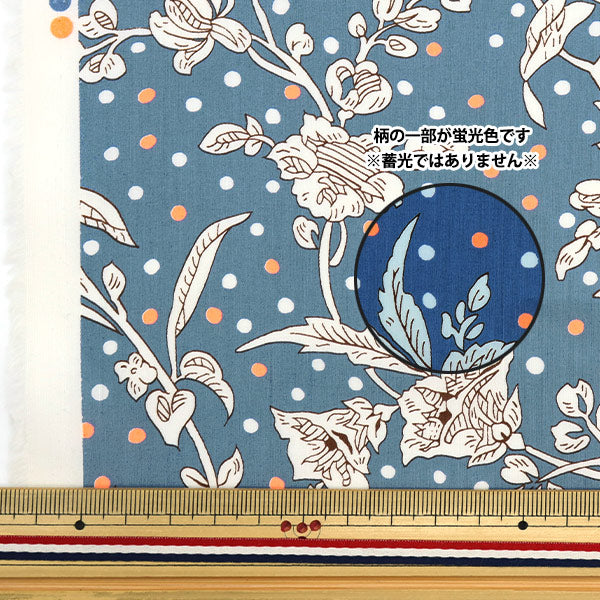[De la quantité 5] Tissu "Couleur de néon Liberty Pelouse Tana Maloryneon DC32679-J23C" Liberté Japon