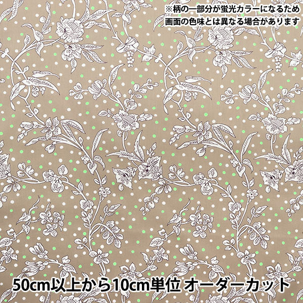 [Aus Menge 5] Stoff "Freiheit Neonfarbe Tana-Rasen Maloryeon DC32679-J23D" Liberty Japan