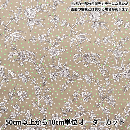 [Aus Menge 5] Stoff "Freiheit Neonfarbe Tana-Rasen Maloryeon DC32679-J23D" Liberty Japan