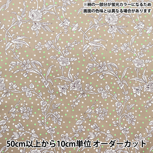 [Из количества 5] Ткань "Liberty Neon Color Тана газон MALORYEON DC32679-J23D" Свобода Япония