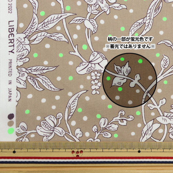 [Aus Menge 5] Stoff "Freiheit Neonfarbe Tana-Rasen Maloryeon DC32679-J23D" Liberty Japan