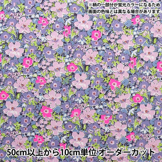 [Из количества 5] Ткань "Liberty Neon Color Тана газон Archineion DC32680-J23A" Свобода Япония