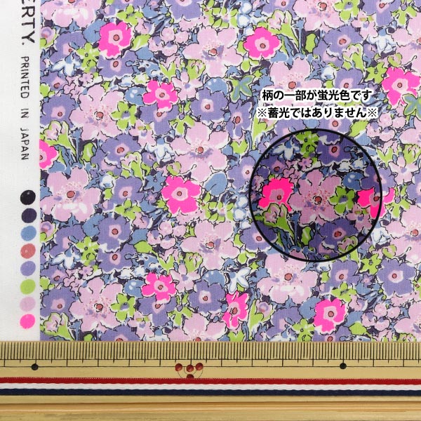 [Aus Menge 5] Stoff "Freiheit Neonfarbe Tana-Rasen Archineion DC32680-J23A" Liberty Japan