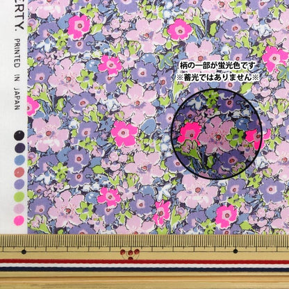 [Aus Menge 5] Stoff "Freiheit Neonfarbe Tana-Rasen Archineion DC32680-J23A" Liberty Japan