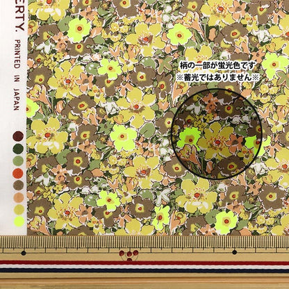 [From quantity 5] Fabric "Liberty neon color Tana lawn Archineion DC32680-J23B" Liberty Japan